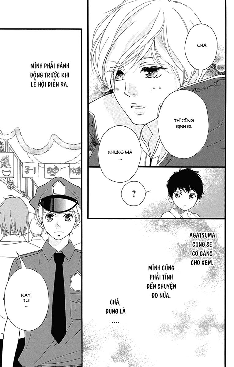 Omoi, Omoware, Furi, Furare Chapter 24 - Trang 2