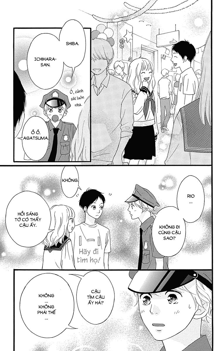 Omoi, Omoware, Furi, Furare Chapter 24 - Trang 2