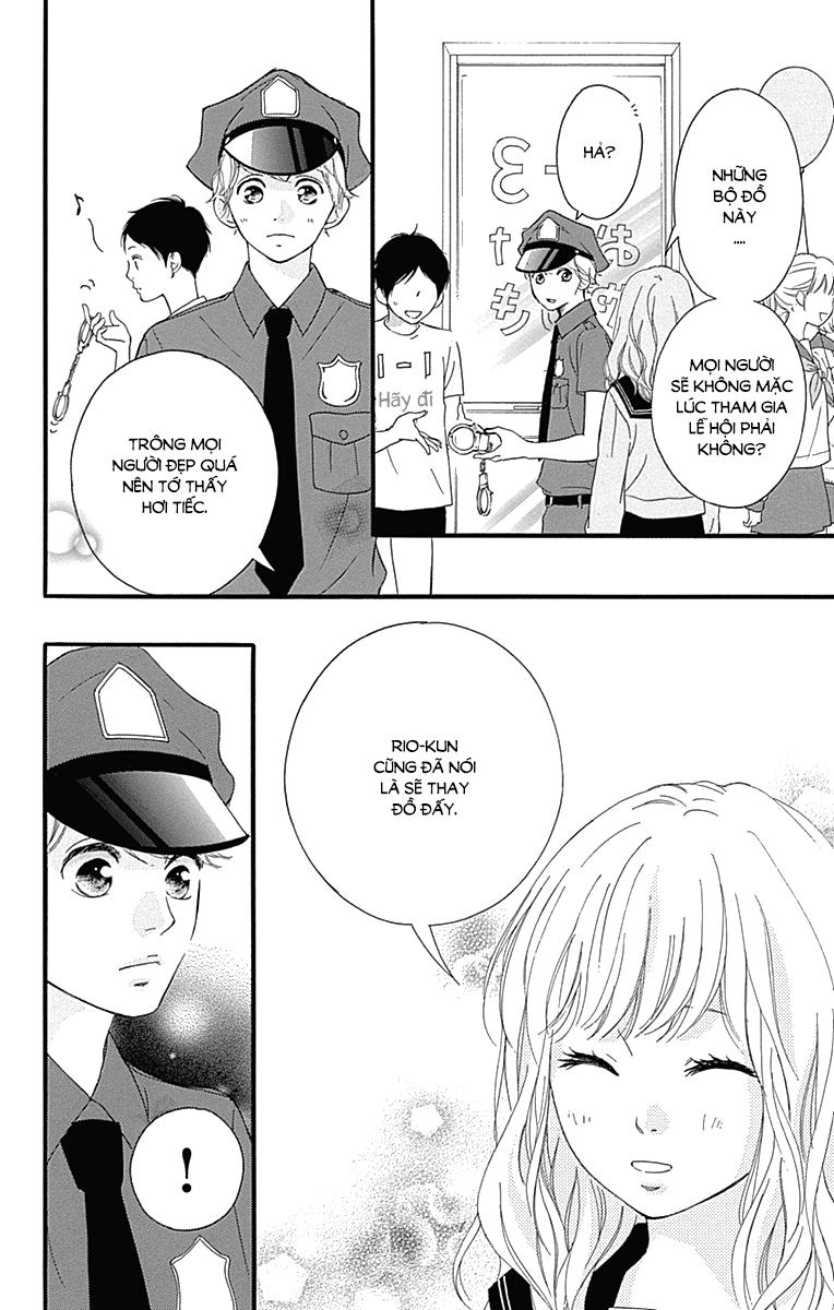 Omoi, Omoware, Furi, Furare Chapter 24 - Trang 2