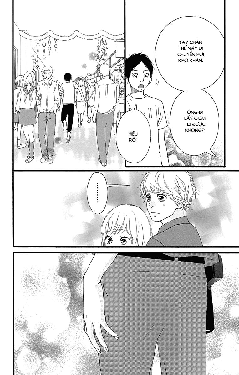 Omoi, Omoware, Furi, Furare Chapter 24 - Trang 2