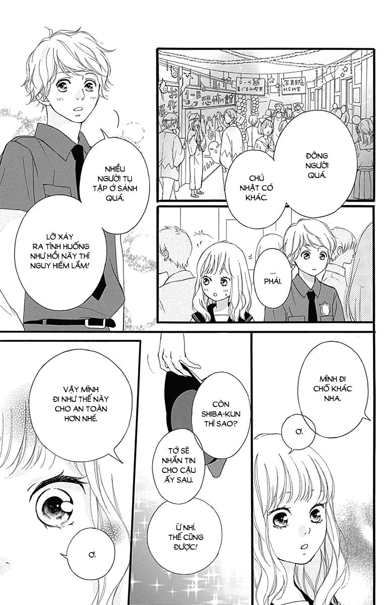 Omoi, Omoware, Furi, Furare Chapter 24 - Trang 2