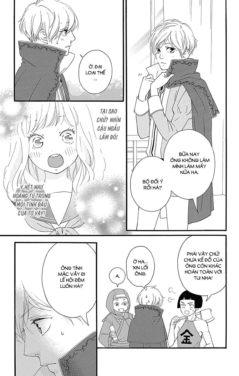 Omoi, Omoware, Furi, Furare Chapter 24 - Trang 2