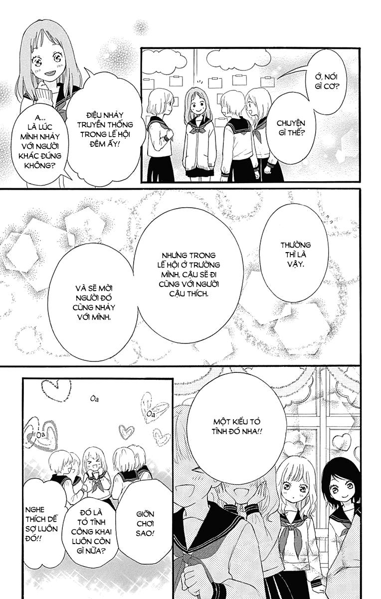 Omoi, Omoware, Furi, Furare Chapter 24 - Trang 2