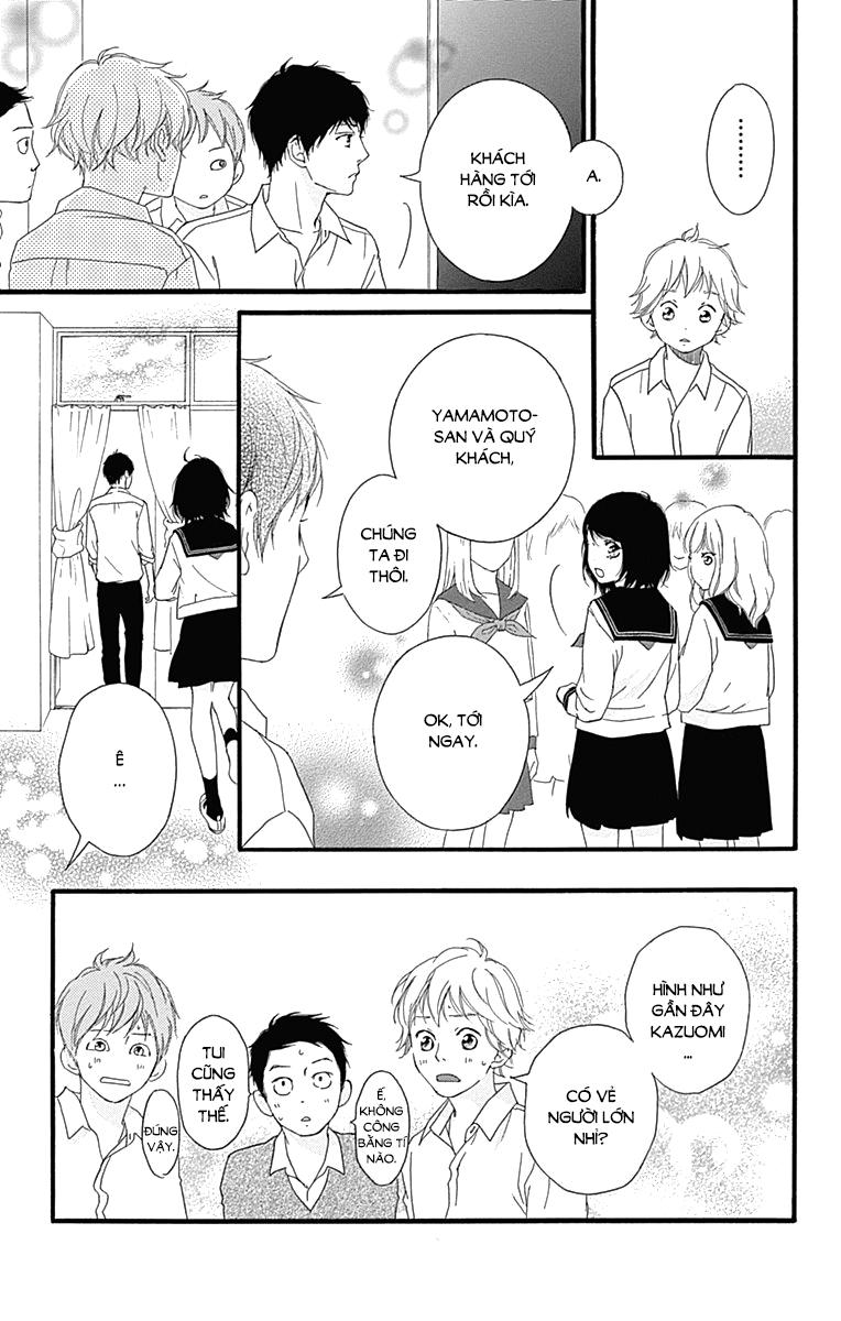 Omoi, Omoware, Furi, Furare Chapter 24 - Trang 2