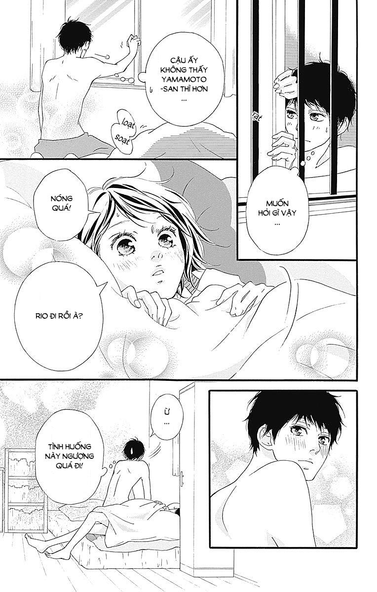 Omoi, Omoware, Furi, Furare Chapter 21 - Trang 2