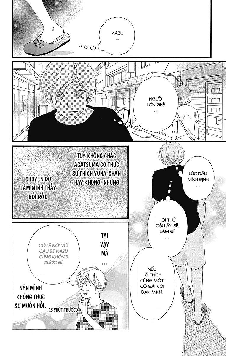 Omoi, Omoware, Furi, Furare Chapter 21 - Trang 2