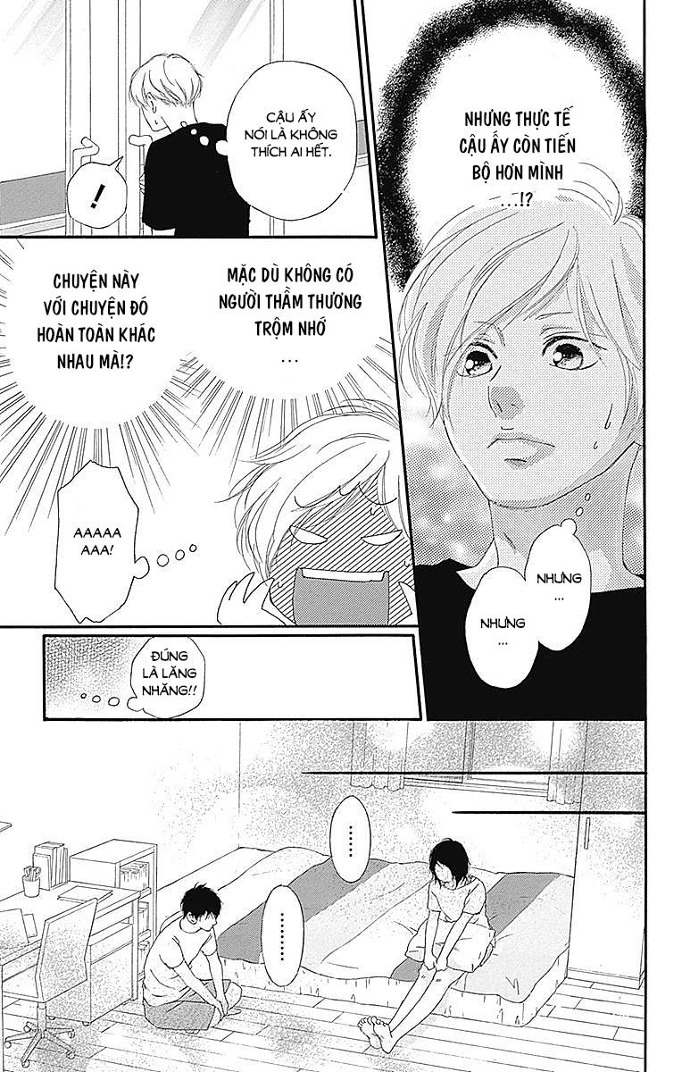 Omoi, Omoware, Furi, Furare Chapter 21 - Trang 2