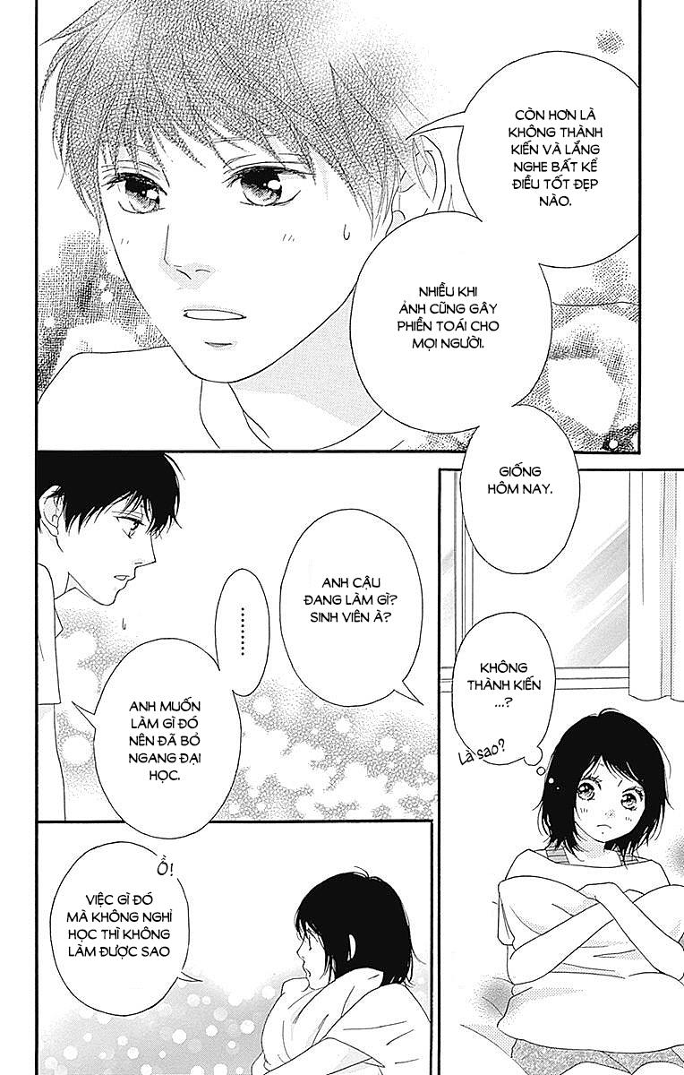 Omoi, Omoware, Furi, Furare Chapter 21 - Trang 2