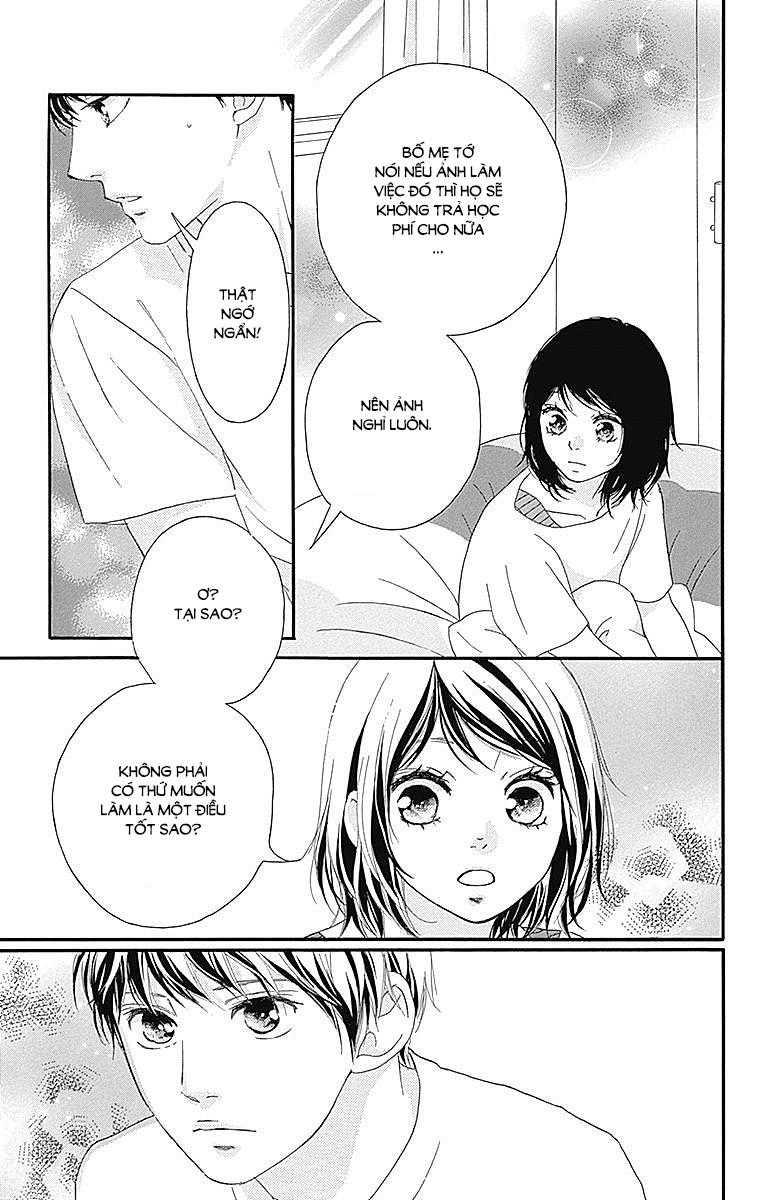 Omoi, Omoware, Furi, Furare Chapter 21 - Trang 2