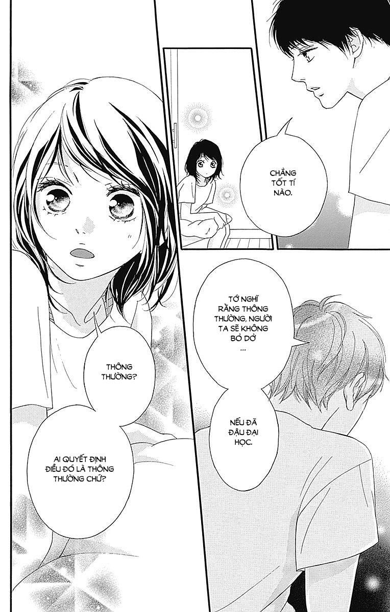 Omoi, Omoware, Furi, Furare Chapter 21 - Trang 2