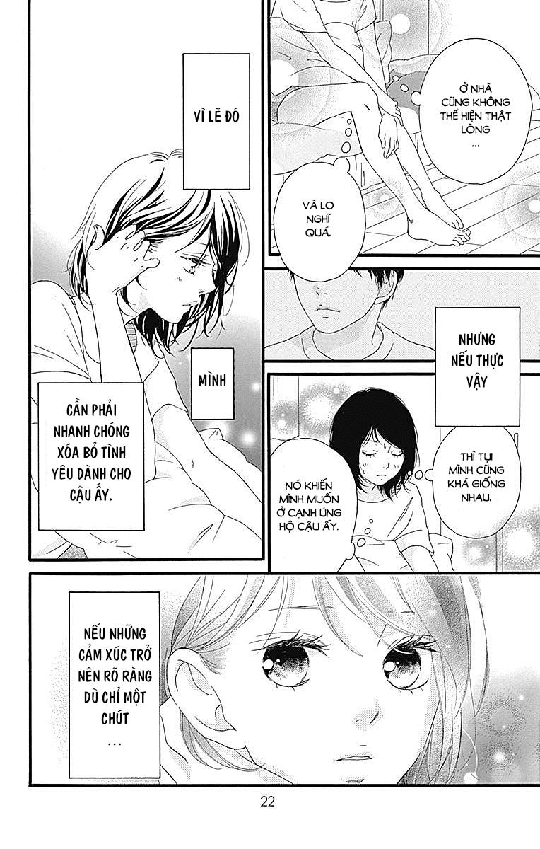 Omoi, Omoware, Furi, Furare Chapter 21 - Trang 2