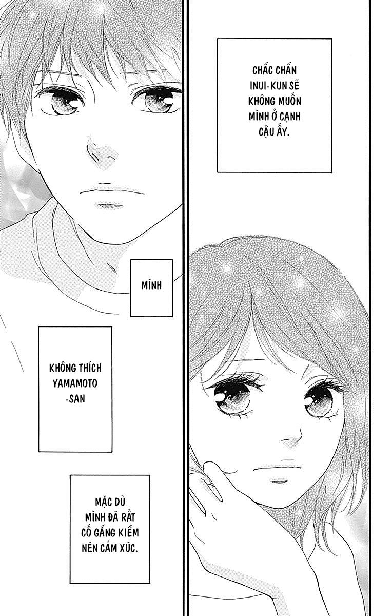 Omoi, Omoware, Furi, Furare Chapter 21 - Trang 2