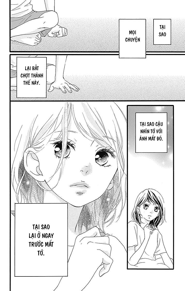 Omoi, Omoware, Furi, Furare Chapter 21 - Trang 2