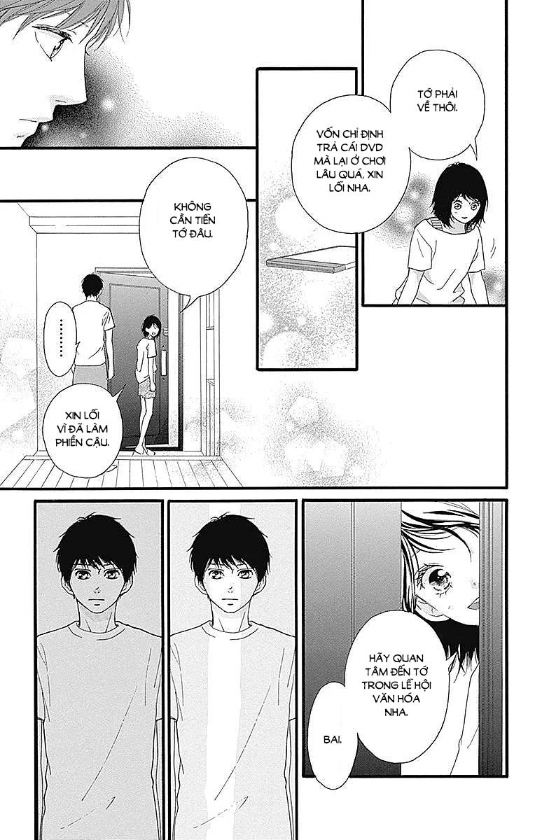 Omoi, Omoware, Furi, Furare Chapter 21 - Trang 2