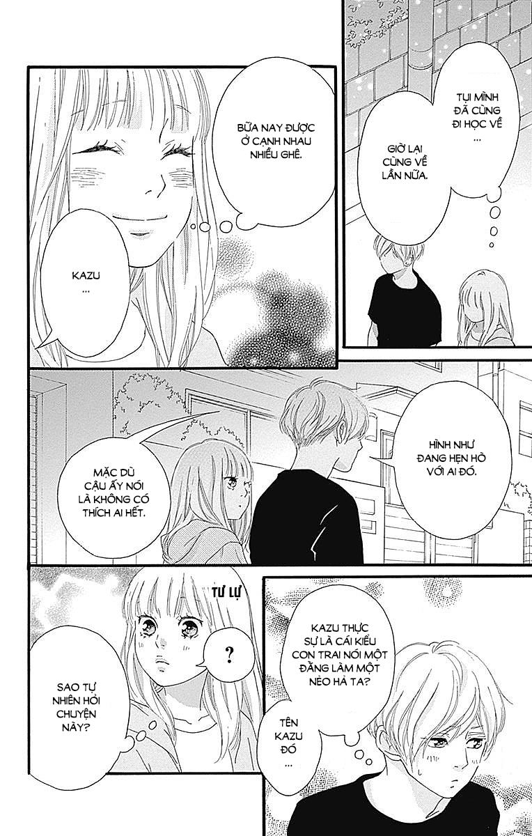 Omoi, Omoware, Furi, Furare Chapter 21 - Trang 2