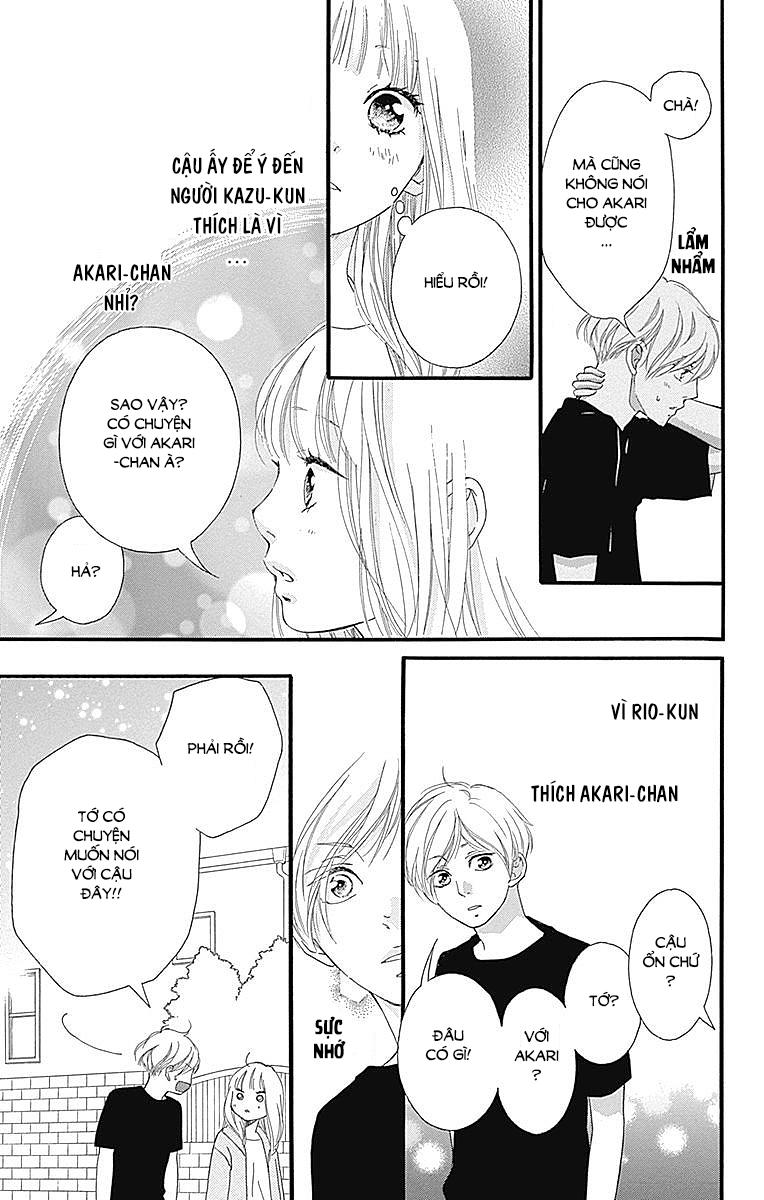 Omoi, Omoware, Furi, Furare Chapter 21 - Trang 2