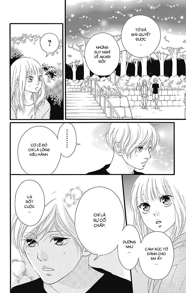 Omoi, Omoware, Furi, Furare Chapter 21 - Trang 2