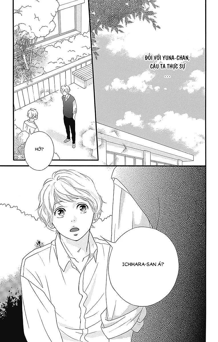 Omoi, Omoware, Furi, Furare Chapter 21 - Trang 2