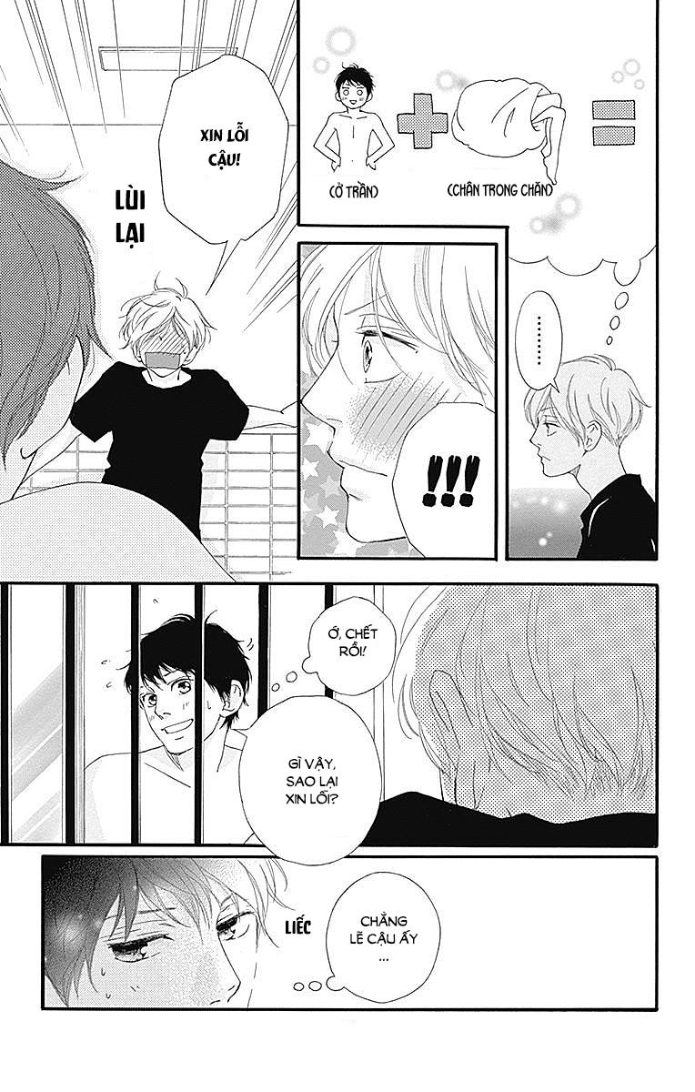 Omoi, Omoware, Furi, Furare Chapter 21 - Trang 2