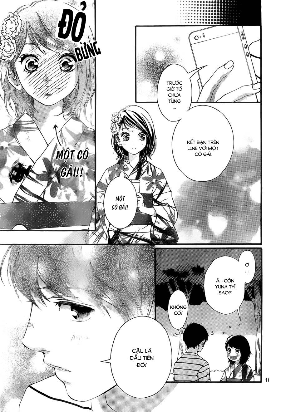 Omoi, Omoware, Furi, Furare Chapter 19 - Trang 2