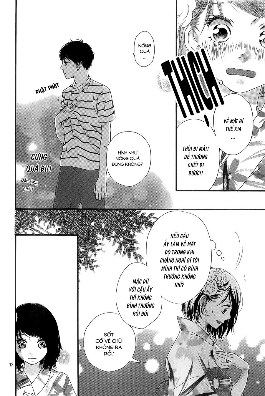 Omoi, Omoware, Furi, Furare Chapter 19 - Trang 2