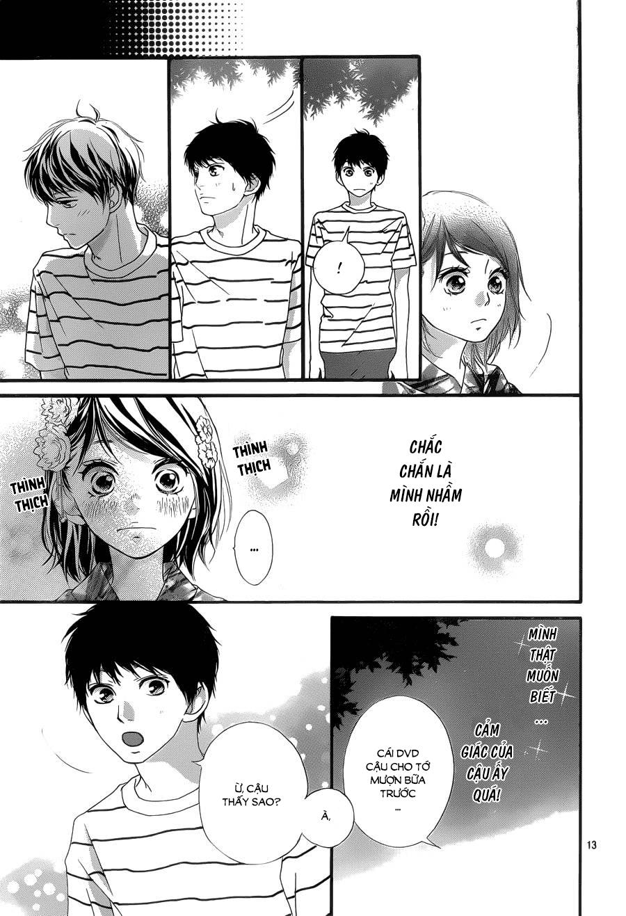 Omoi, Omoware, Furi, Furare Chapter 19 - Trang 2