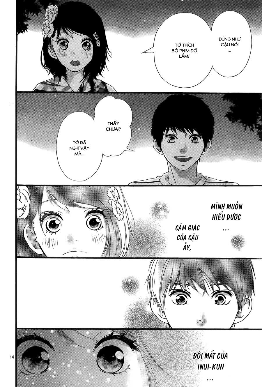 Omoi, Omoware, Furi, Furare Chapter 19 - Trang 2