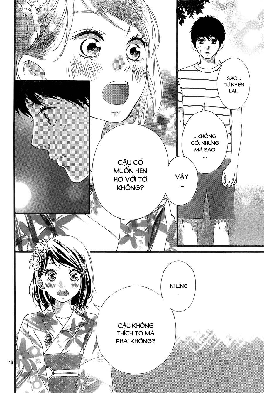 Omoi, Omoware, Furi, Furare Chapter 19 - Trang 2