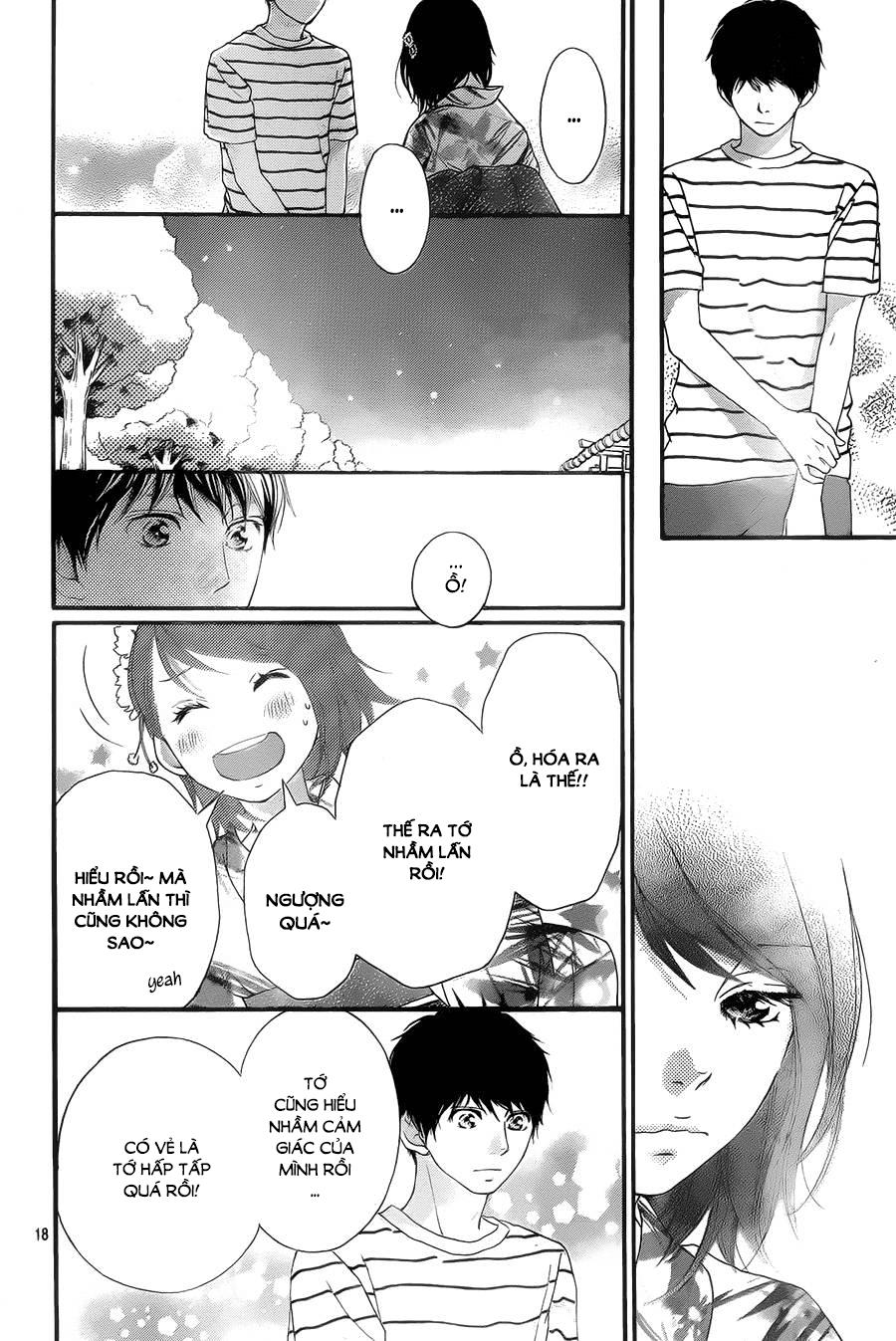 Omoi, Omoware, Furi, Furare Chapter 19 - Trang 2