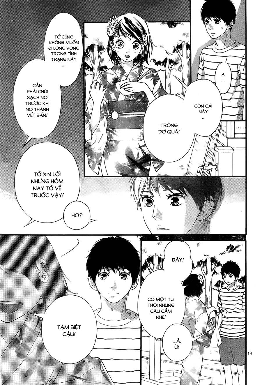 Omoi, Omoware, Furi, Furare Chapter 19 - Trang 2