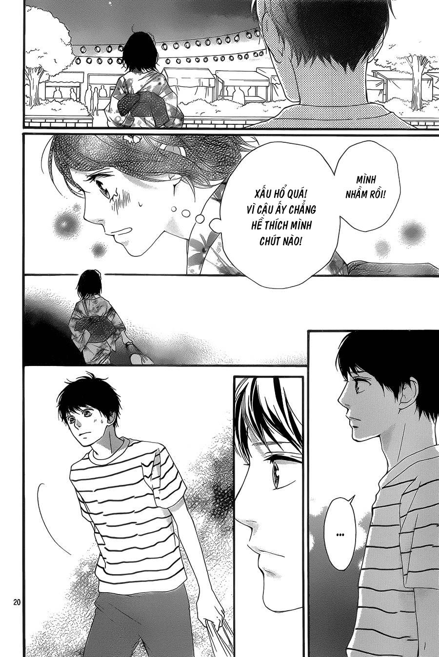 Omoi, Omoware, Furi, Furare Chapter 19 - Trang 2