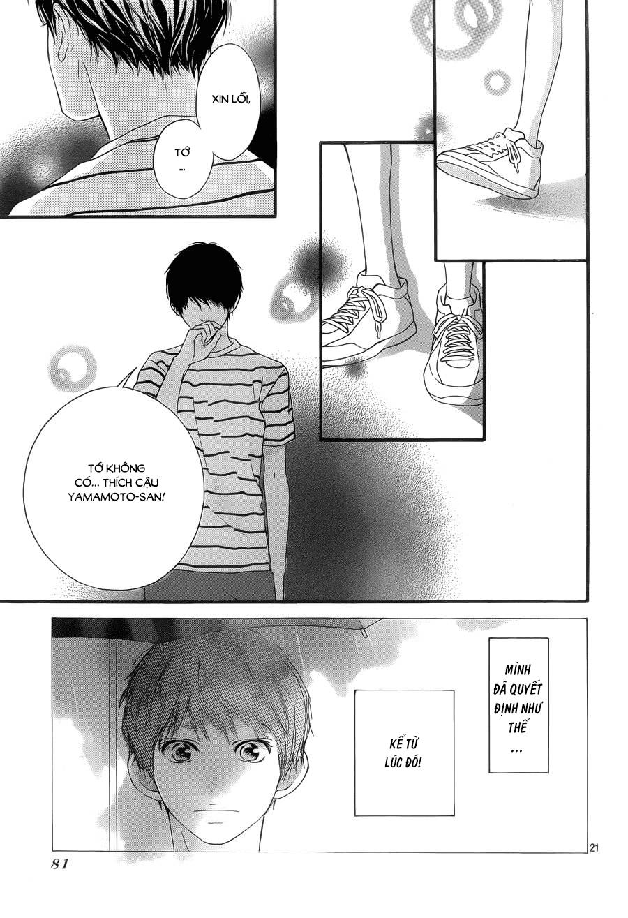 Omoi, Omoware, Furi, Furare Chapter 19 - Trang 2