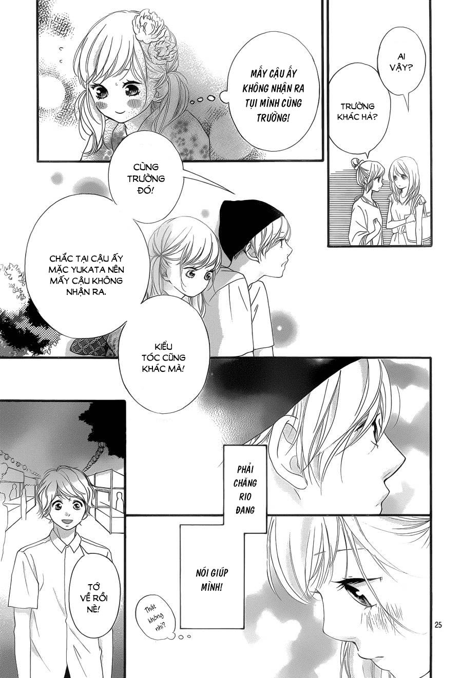 Omoi, Omoware, Furi, Furare Chapter 19 - Trang 2