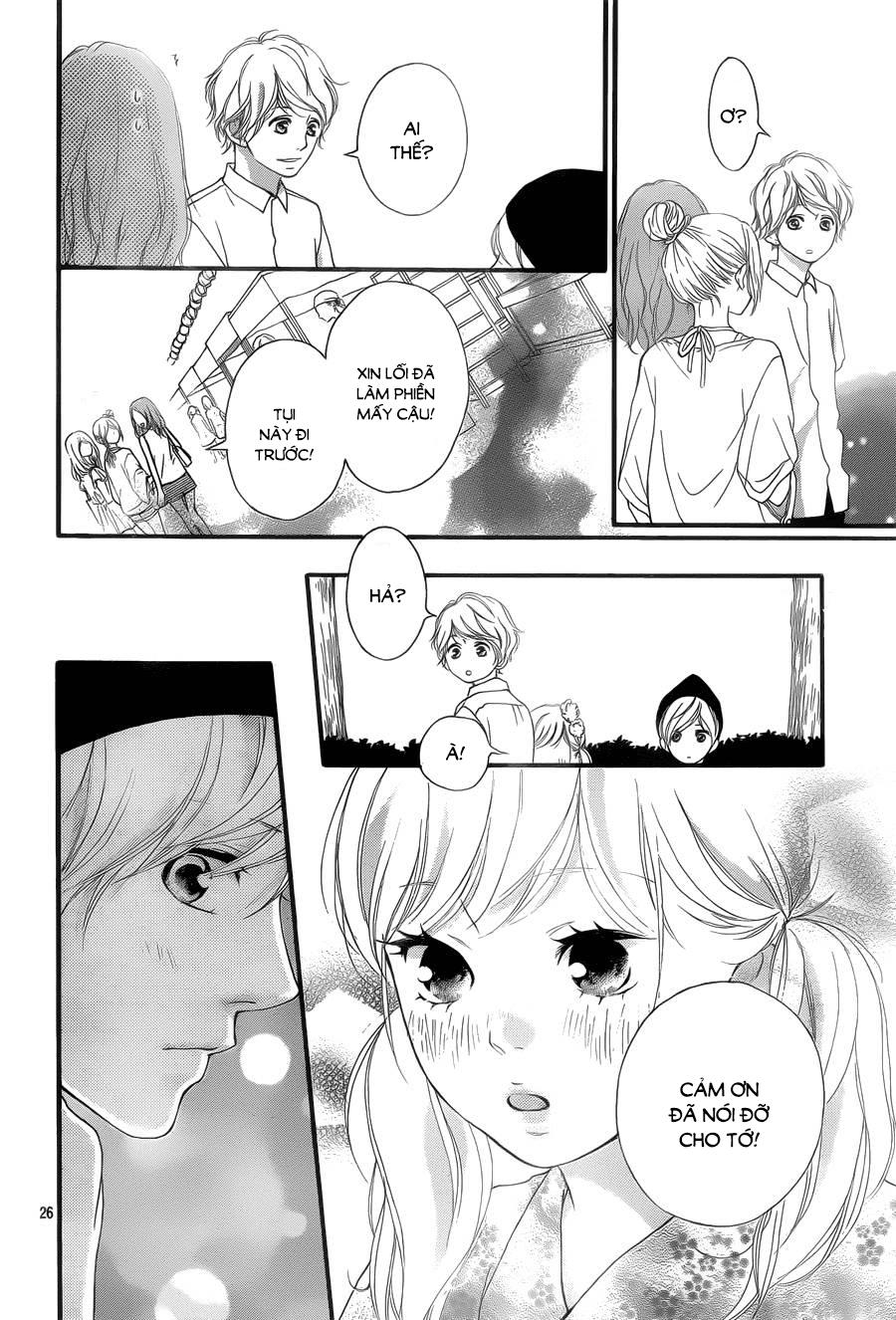 Omoi, Omoware, Furi, Furare Chapter 19 - Trang 2