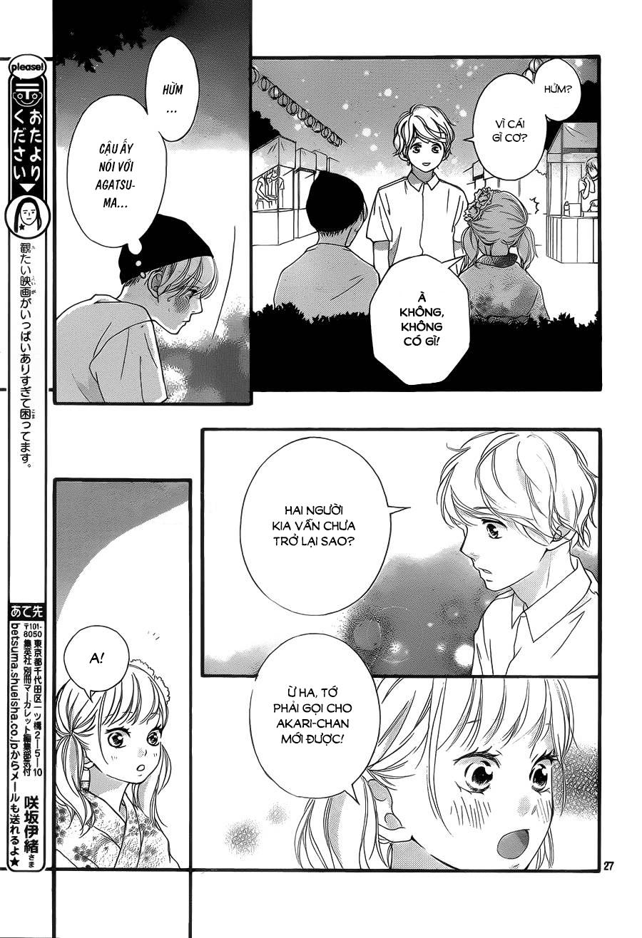 Omoi, Omoware, Furi, Furare Chapter 19 - Trang 2