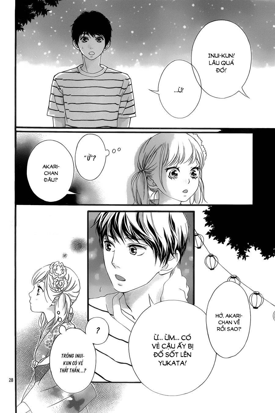 Omoi, Omoware, Furi, Furare Chapter 19 - Trang 2