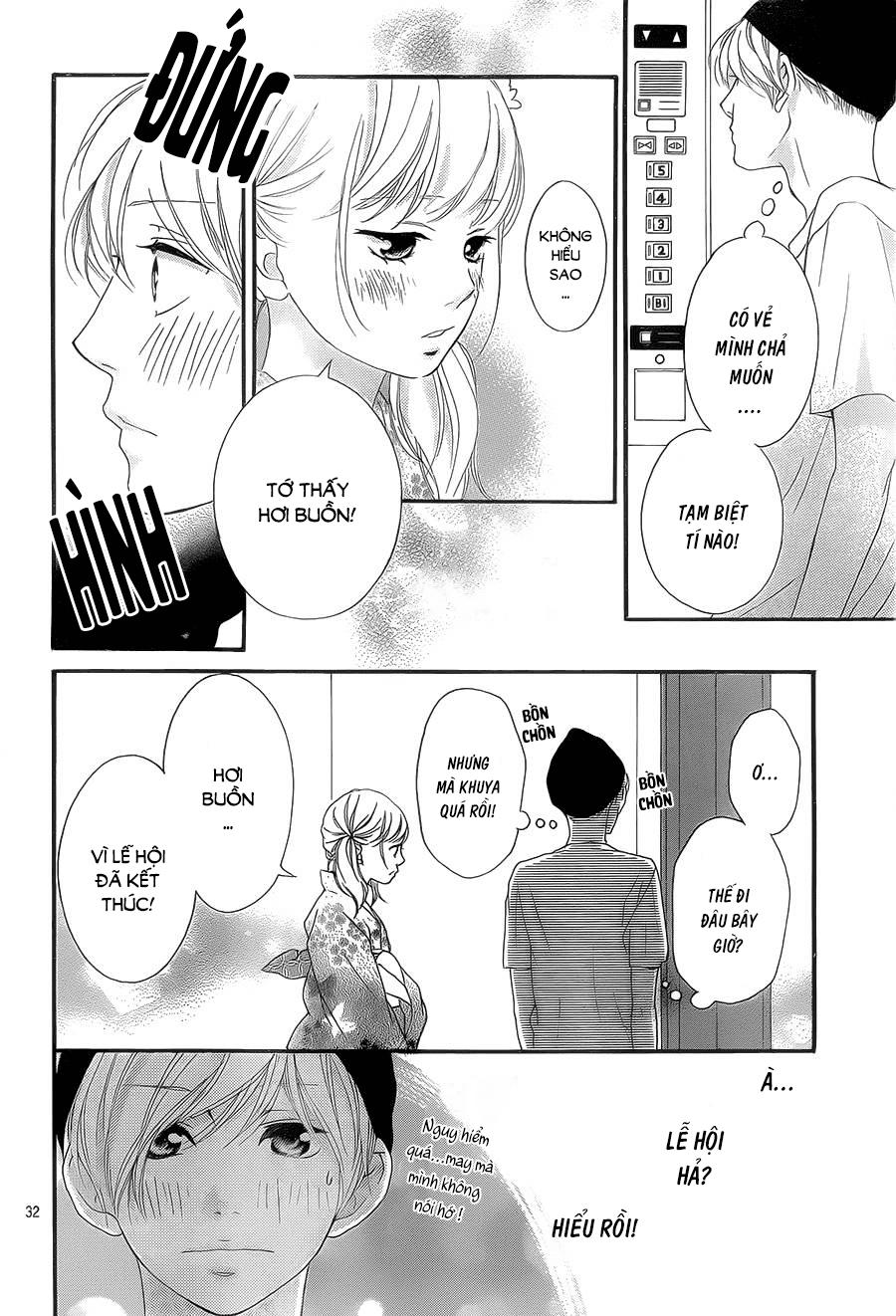 Omoi, Omoware, Furi, Furare Chapter 19 - Trang 2