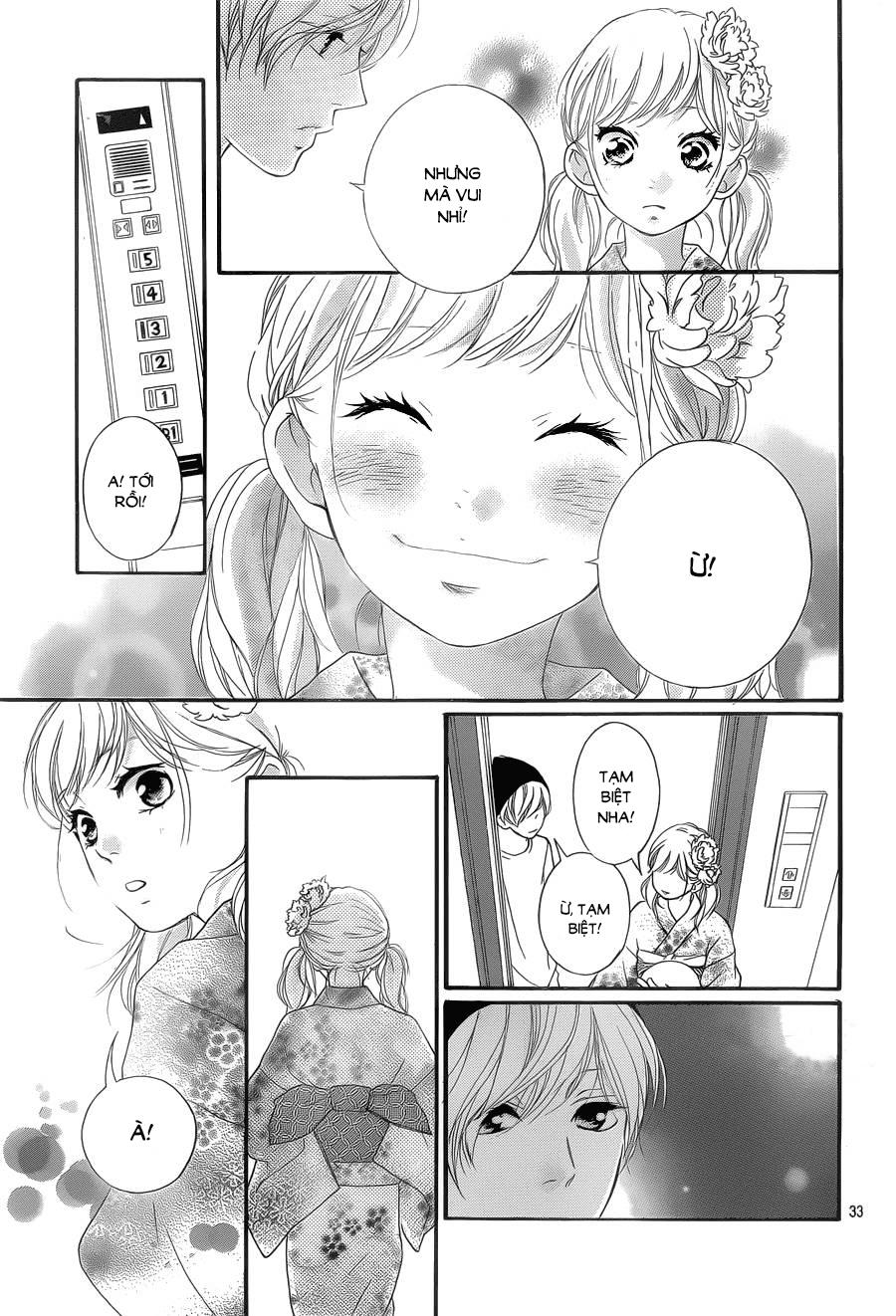 Omoi, Omoware, Furi, Furare Chapter 19 - Trang 2