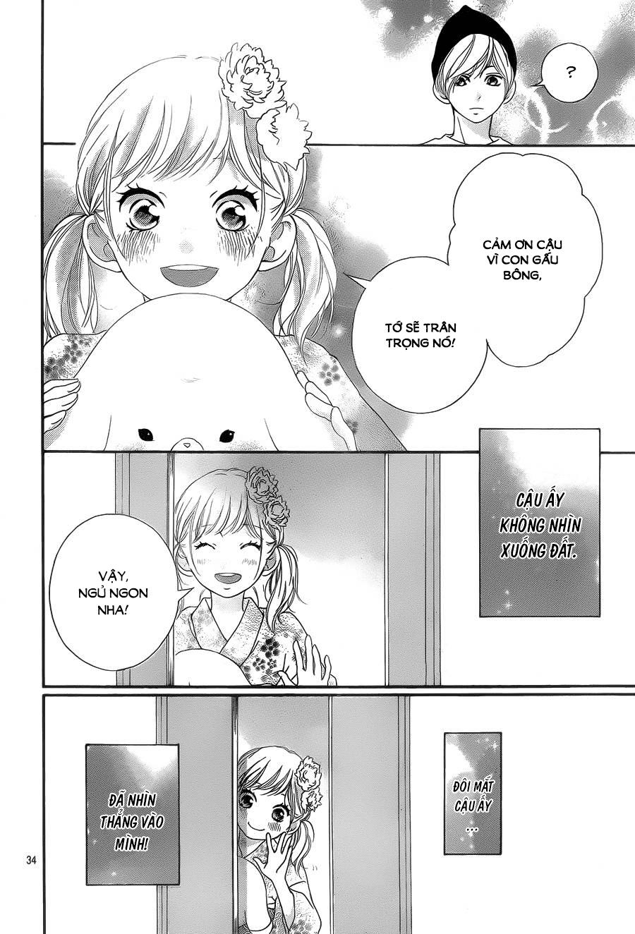 Omoi, Omoware, Furi, Furare Chapter 19 - Trang 2