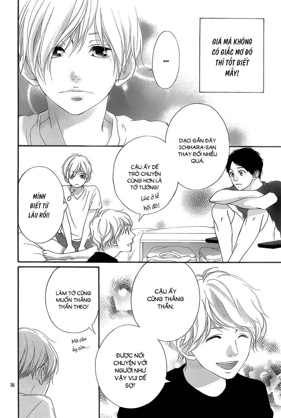 Omoi, Omoware, Furi, Furare Chapter 19 - Trang 2