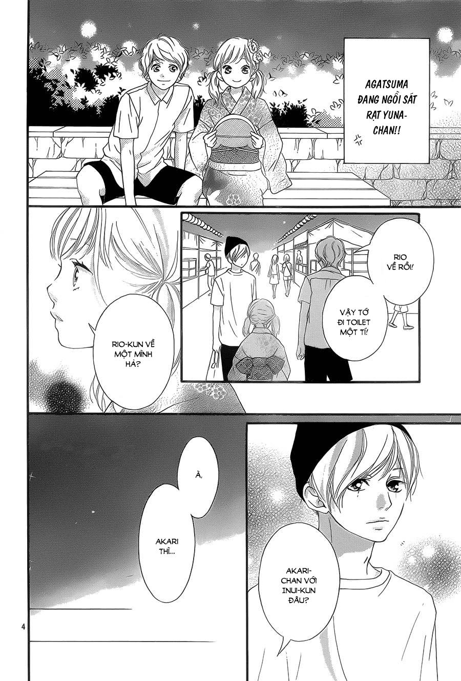 Omoi, Omoware, Furi, Furare Chapter 19 - Trang 2