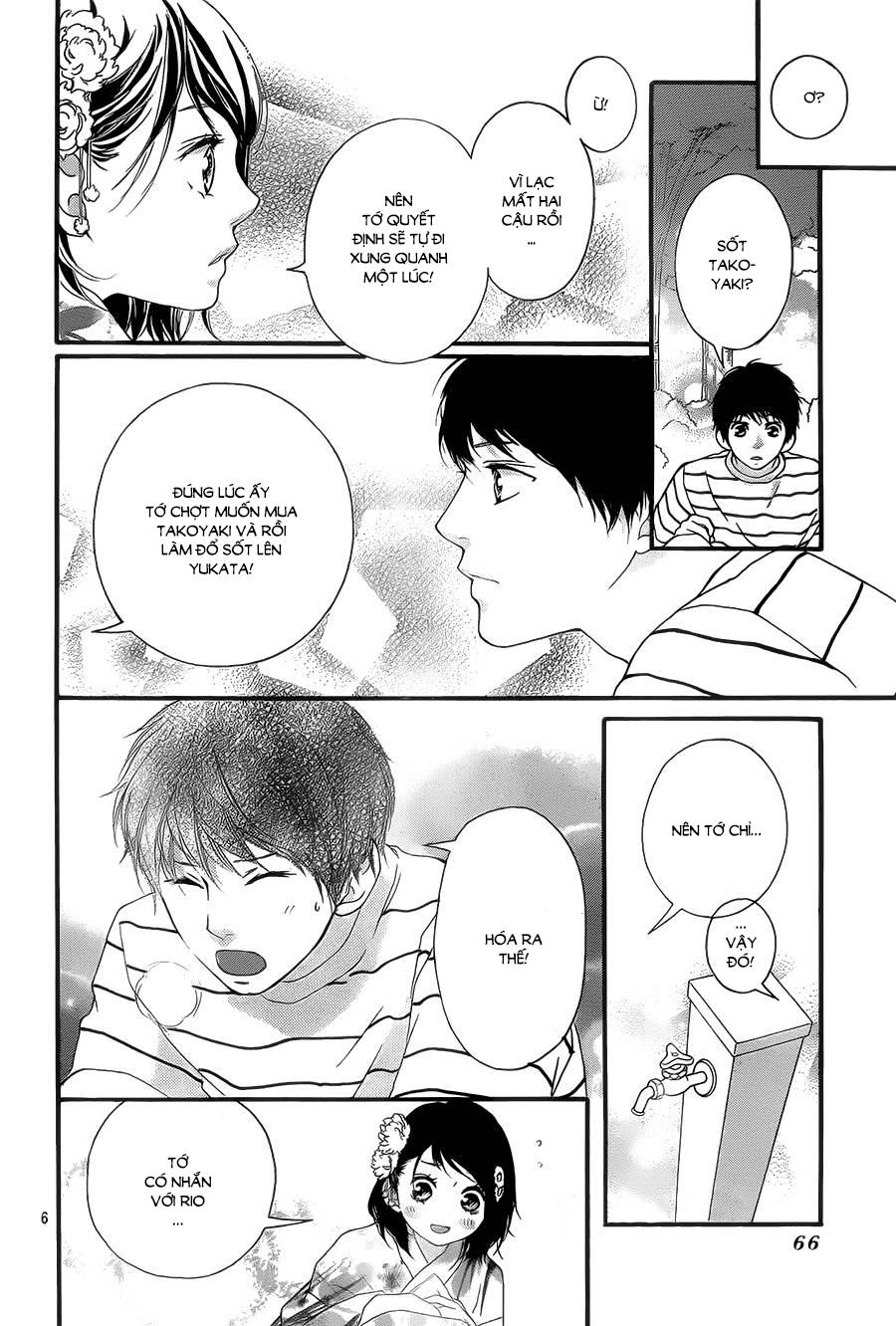 Omoi, Omoware, Furi, Furare Chapter 19 - Trang 2