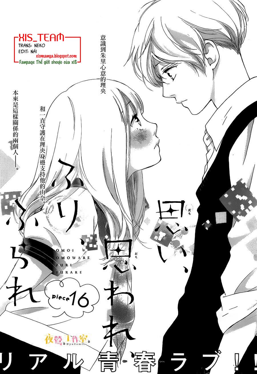 Omoi, Omoware, Furi, Furare Chapter 16 - Trang 2