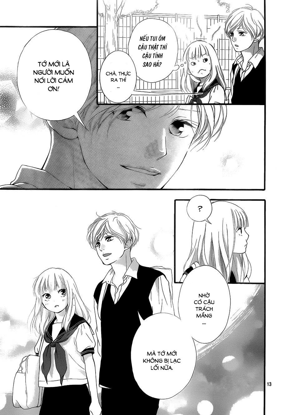 Omoi, Omoware, Furi, Furare Chapter 16 - Trang 2