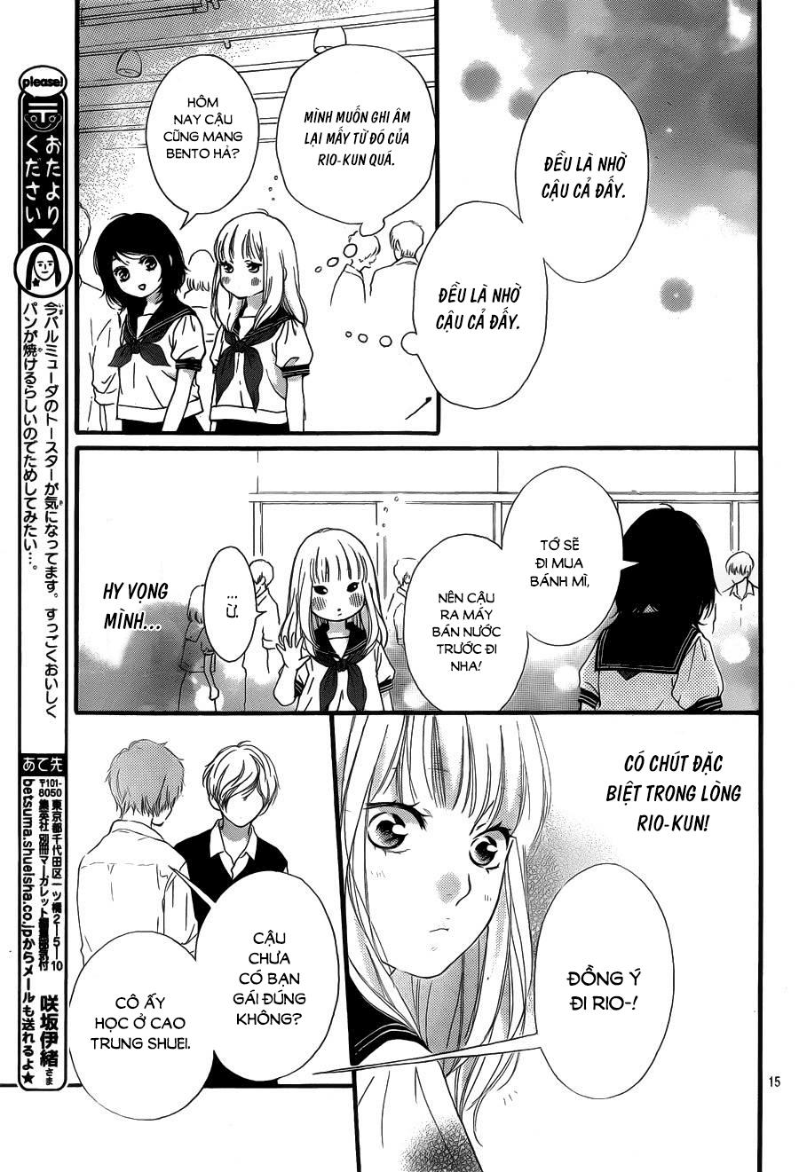 Omoi, Omoware, Furi, Furare Chapter 16 - Trang 2