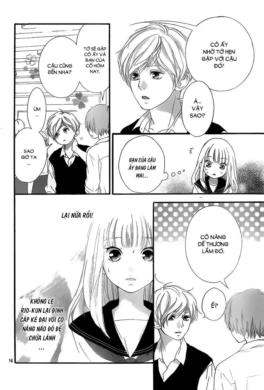 Omoi, Omoware, Furi, Furare Chapter 16 - Trang 2