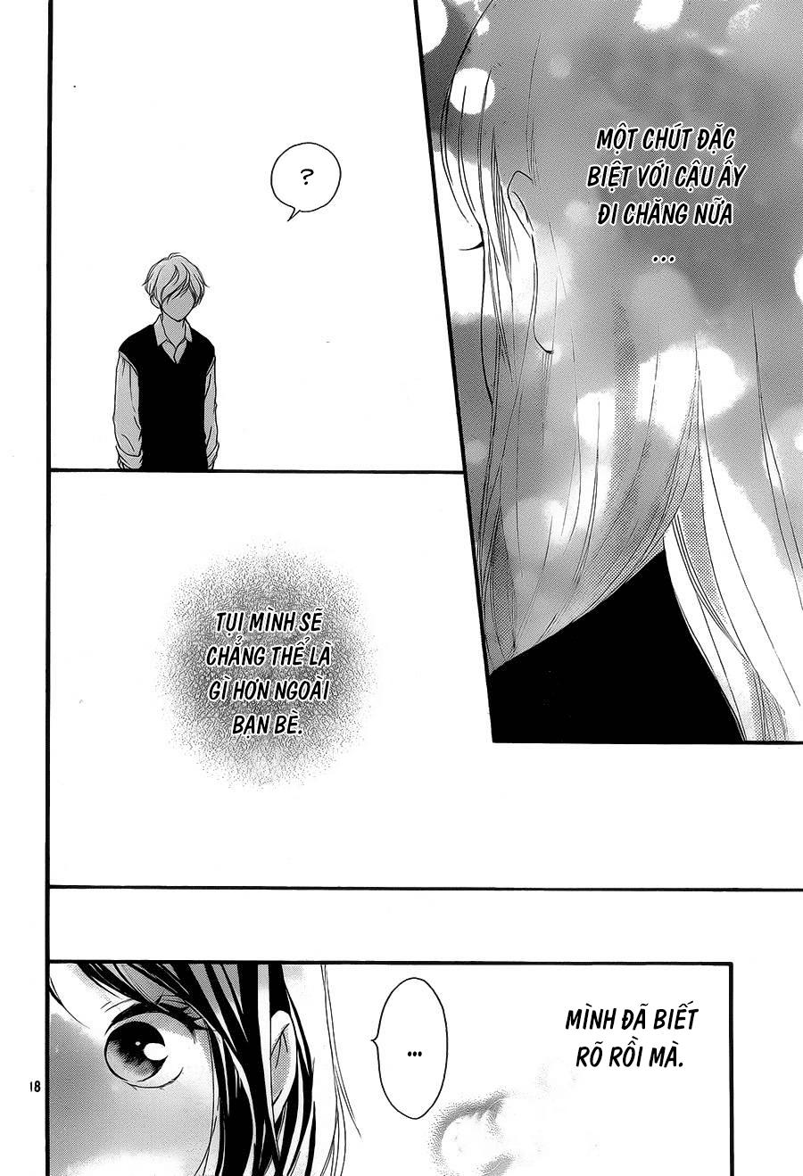 Omoi, Omoware, Furi, Furare Chapter 16 - Trang 2