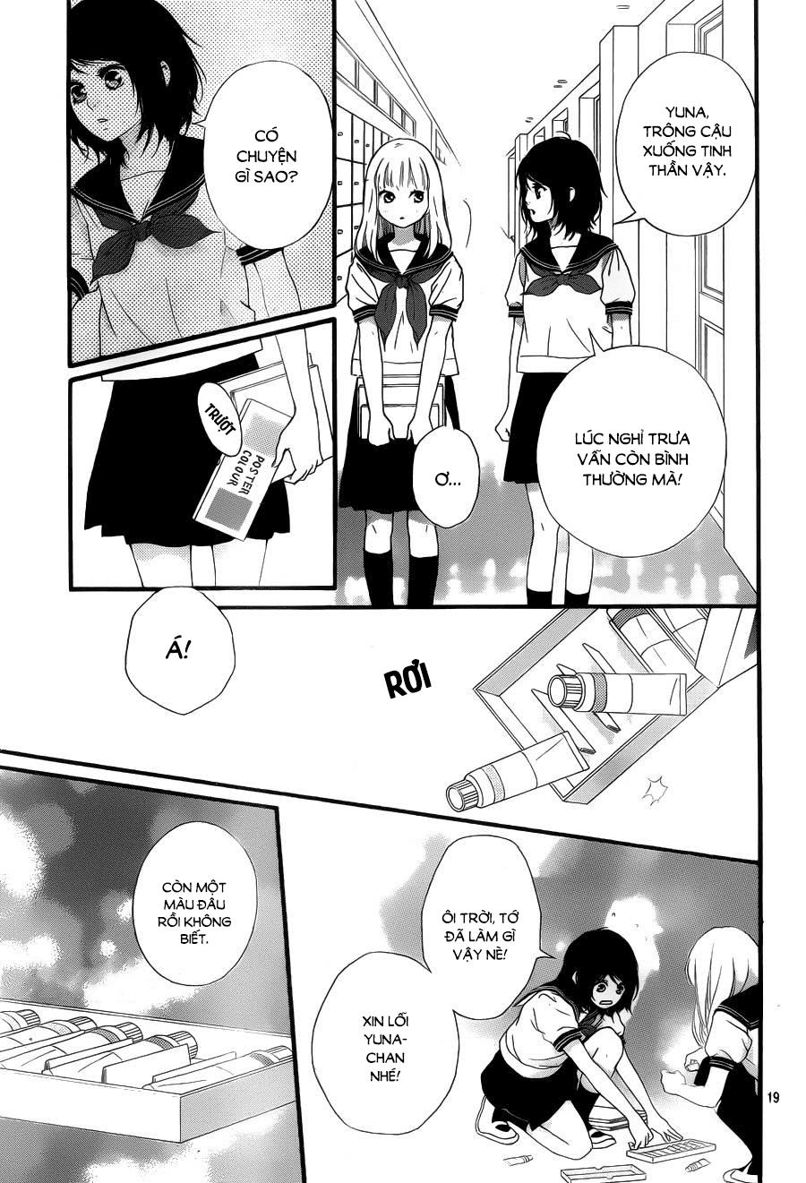 Omoi, Omoware, Furi, Furare Chapter 16 - Trang 2