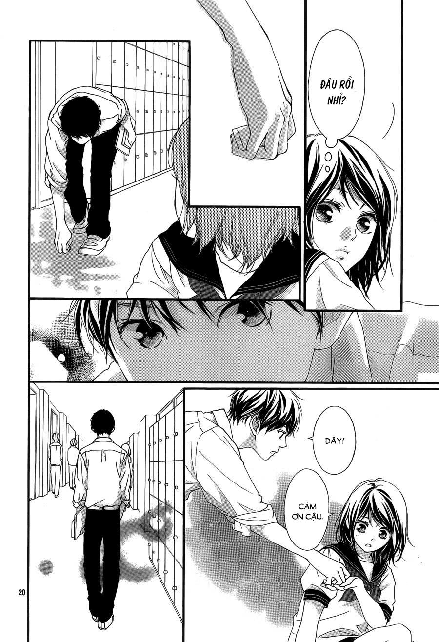 Omoi, Omoware, Furi, Furare Chapter 16 - Trang 2