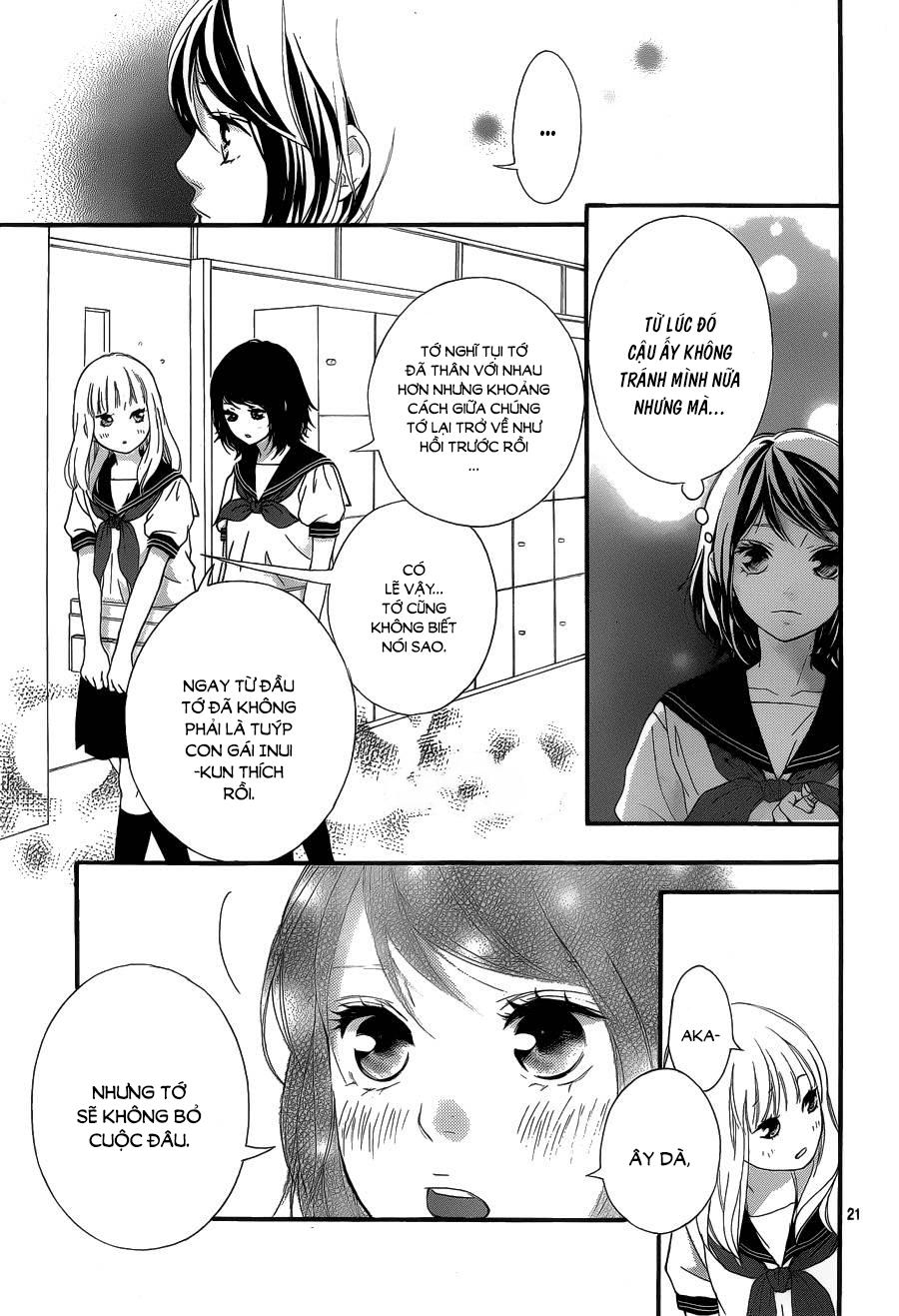 Omoi, Omoware, Furi, Furare Chapter 16 - Trang 2